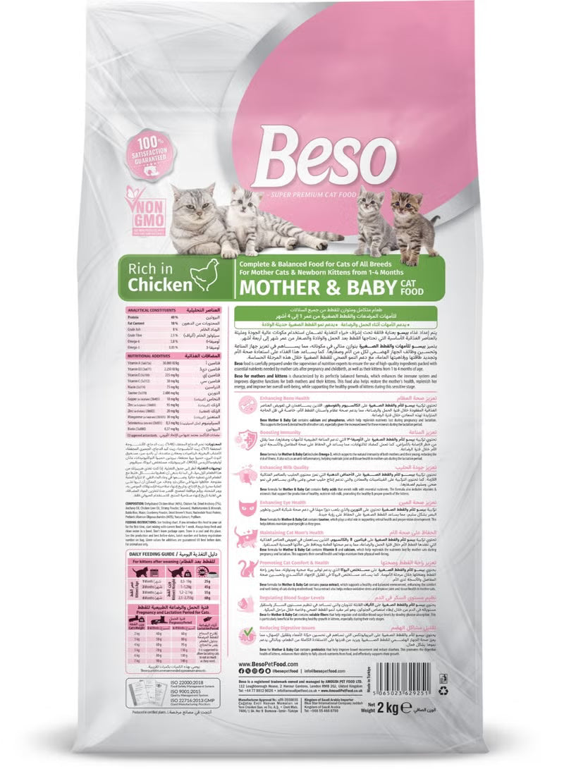 Beso Mother & Baby Cat Food 2 kg.