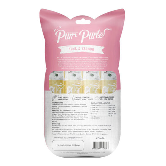 Kit Cat Purr Puree Tuna & Salmon Cat Treats 4X15G