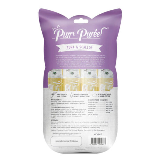 Kit Cat Purr Puree Tuna & Scallop Cat Treats 4X15G