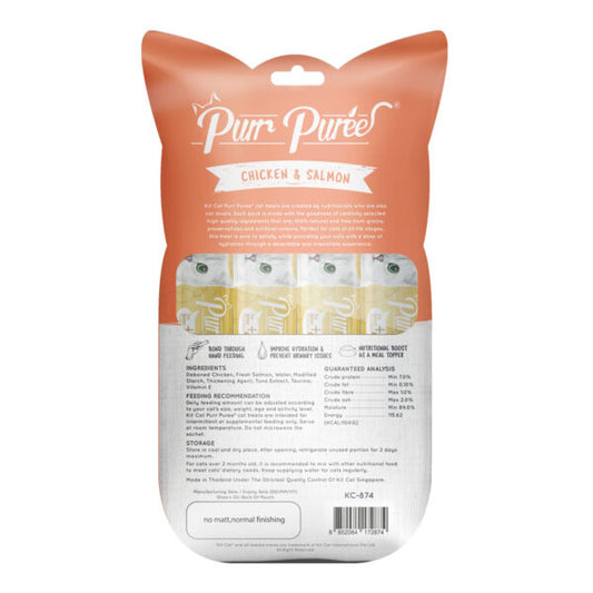 Kit Cat Purr Puree Chicken & Salmon Cat Treats 4X15G