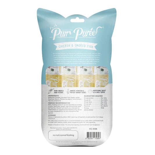 Kit Cat Purr Puree Chicken & Smoked Fish Cat Treats 4X15G