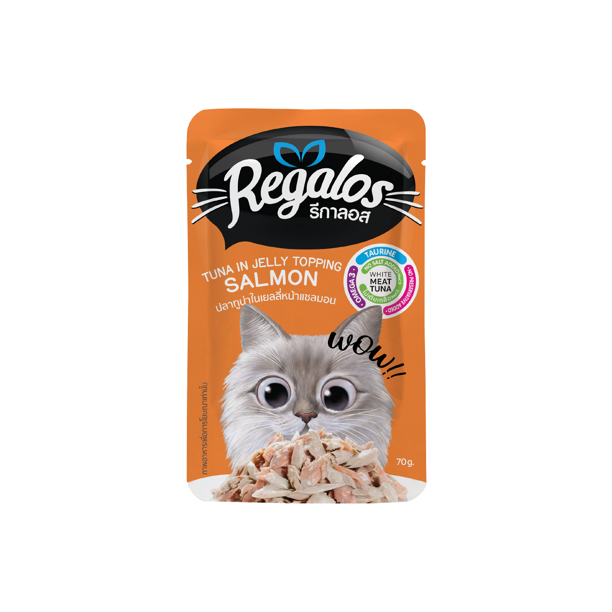 Regalos Pouch Tuna in Jelly Topping Salmon Cat Food 70g