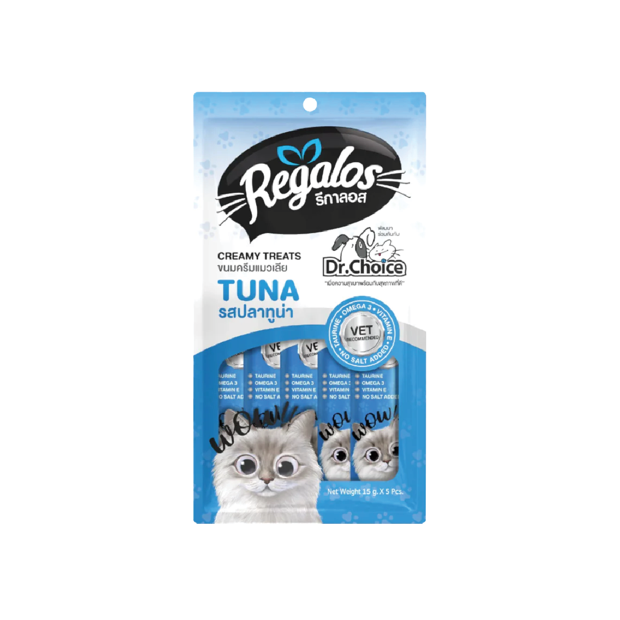 Regalos Tuna Creamy Cat Treats - 5 x 15 g