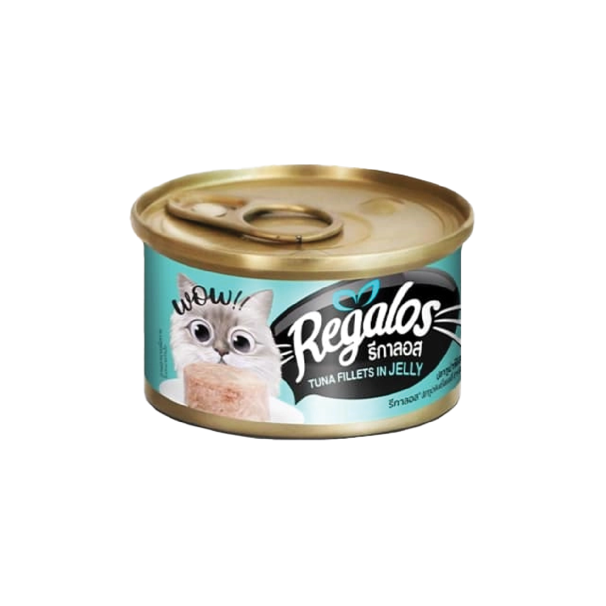 Regalos Tuna Fillet in Jelly Canned Cat Wet Food - 80 g