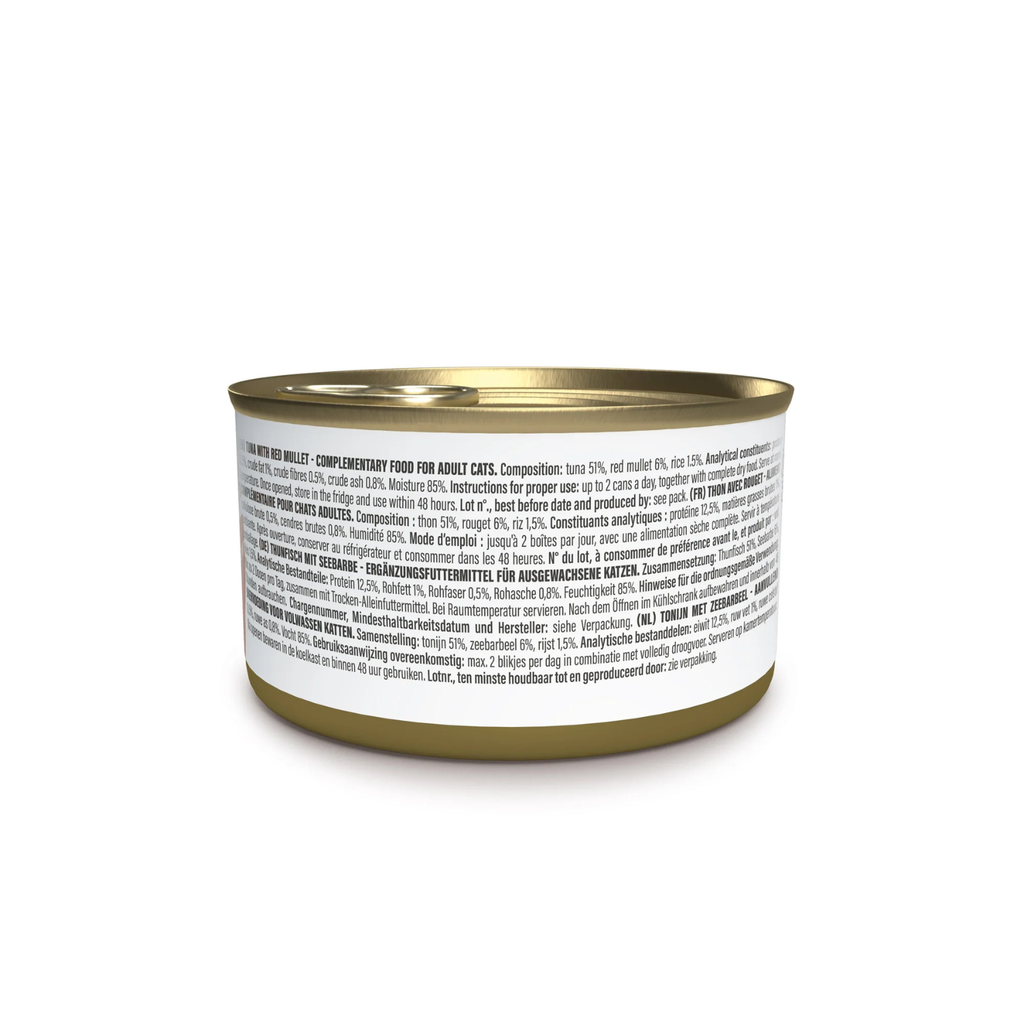 Schesir Complements Cat Wet Food in Jelly Can- Tuna With Red Mullet 70g