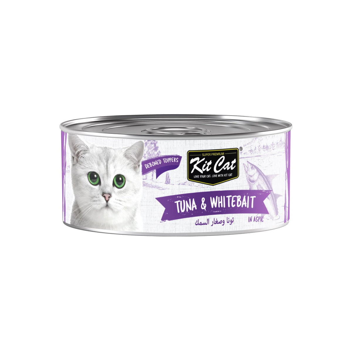 Kit Cat Deboned Tuna & Whitebait Toppers 6x50g