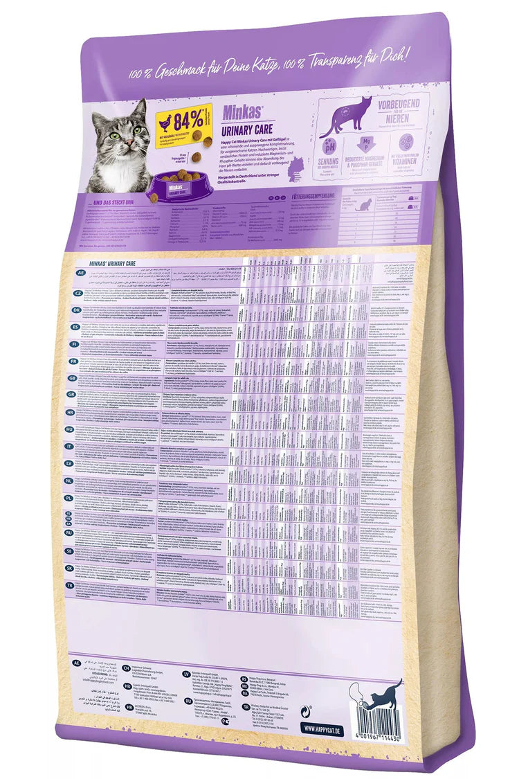 Happy Cat Minkas Urinary Care - Cat Dry Food