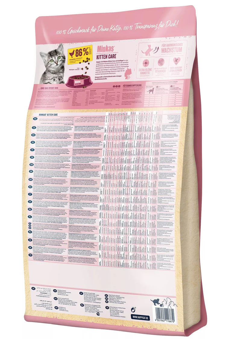 Happy Cat Minkas Kitten Care - Cat Dry Food