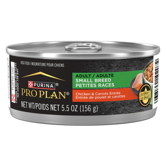 Purina Pro Plan Adult Small Breed Chicken and Carrots Entree in Gravy Wet Dog Food 156g 156g