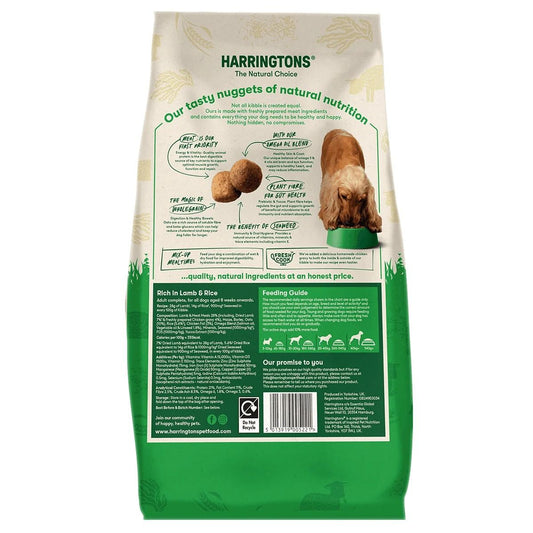 Harringtons Complete Lamb & Rice Adult Dry Dog Food 1.7KG