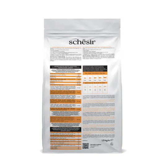Schesir Cat Dry Food Maintenance with Chicken-Adult 1.5kg