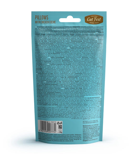 Cat Fest Pillows With Chicken Cream 30g