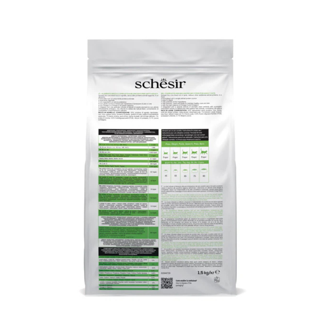 Schesir Cat Dry Food Maintenance With Lamb-Adult 1.5kg