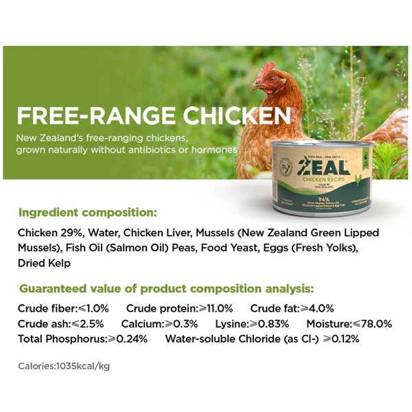 Zeal Grain Free Canned Dog Food 390g – (Chicken Recipe)