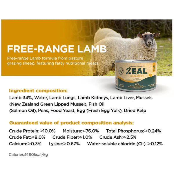 Zeal Grain Free Canned Dog Food 390g – (Lamb Recipe)
