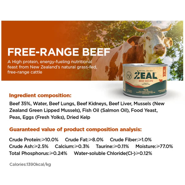 Zeal Grain Free Canned Cat Food 90g – (Beef Recipe)