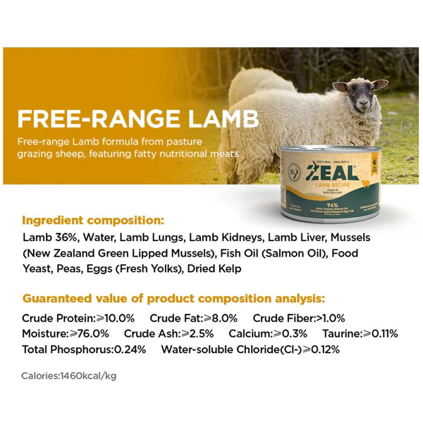 Zeal Grain Free Canned Cat Food 90g – (Lamb Recipe)