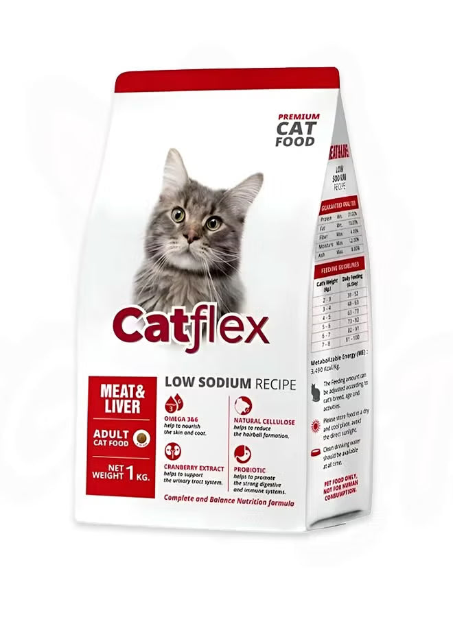 Catflex Meat And Liver Adult Cat Food - 1 KG
