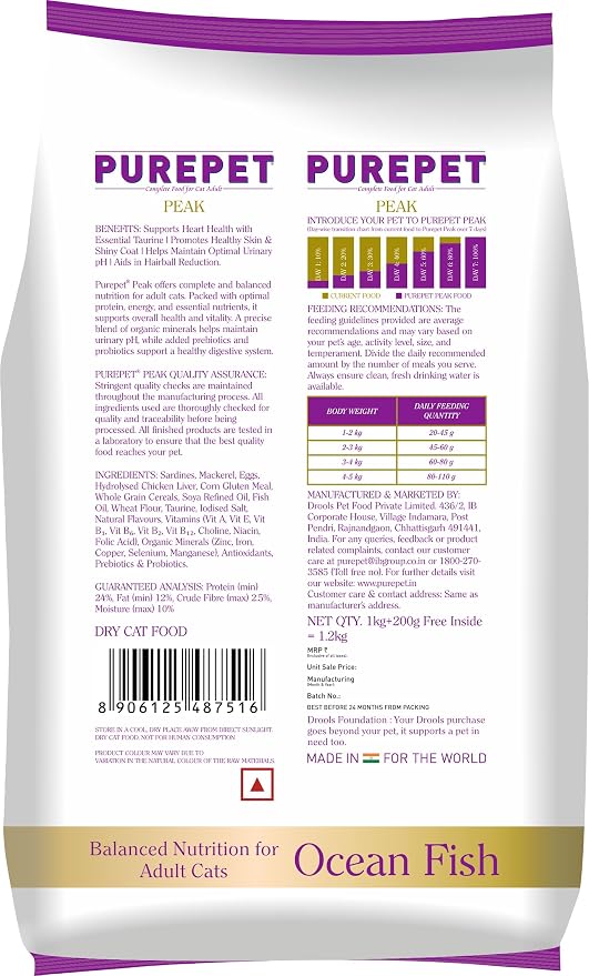 PurePet Peak Dry Cat Food Ocean Fish 1.2 Kg