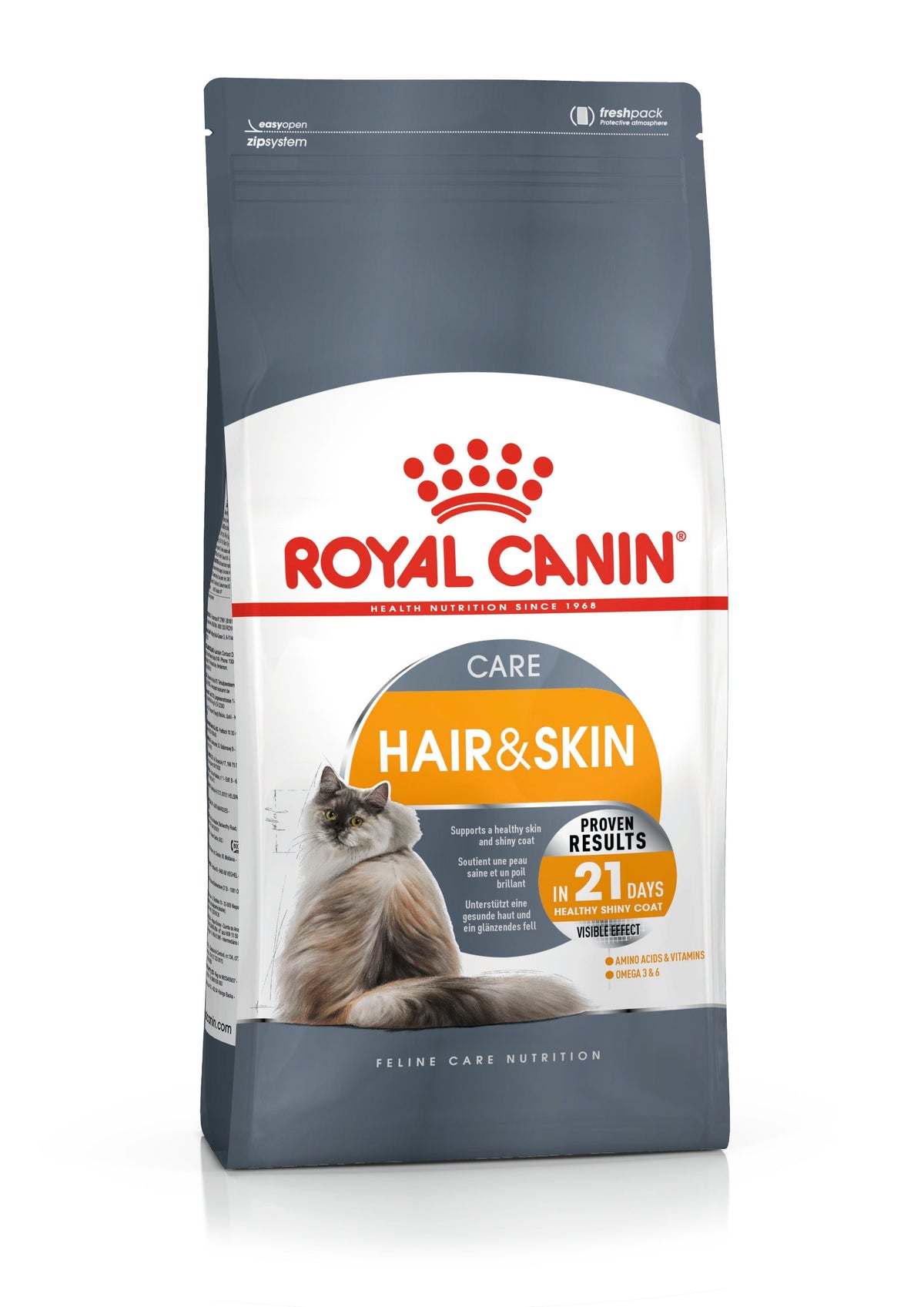 Royal Canin Hair And Skin Care Dry Cat Food - 50g