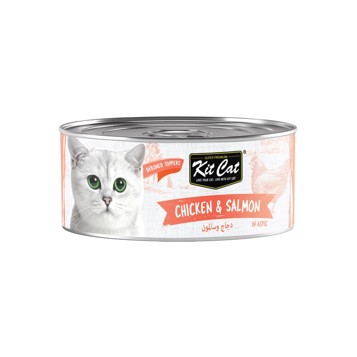 Kit Cat Deboned Chicken & Salmon Toppers 6x50g