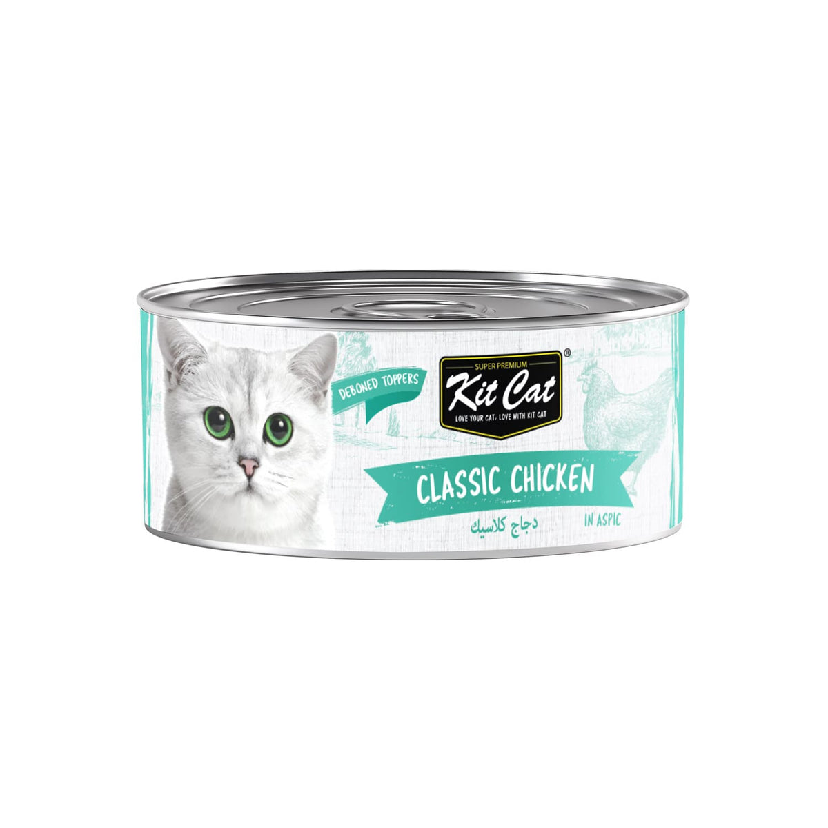 Kit Cat Deboned Classic Chicken Toppers 6x50g