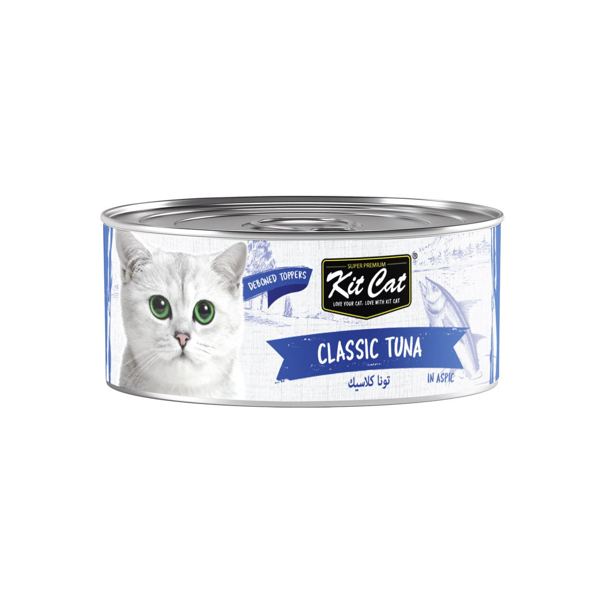 Kit Cat Deboned Classic Tuna Toppers 6x50g