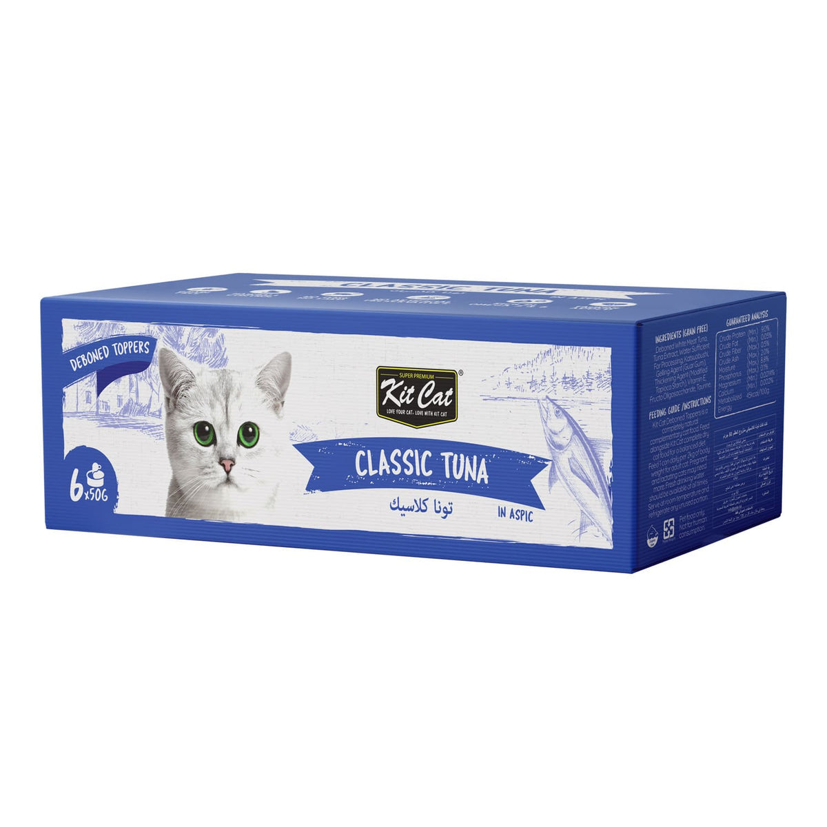 Kit Cat Deboned Classic Tuna Toppers 6x50g