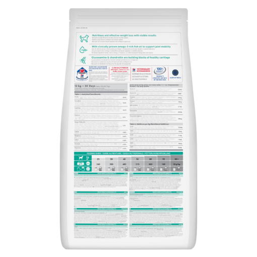Hill’s Science Plan Perfect Weight & Active Mobility Large Breed Adult Dog Food with Chicken (12kg)