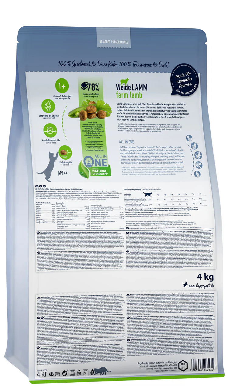 Happy Cat Culinary Adult Weide Lamm - Cat Dry Food
