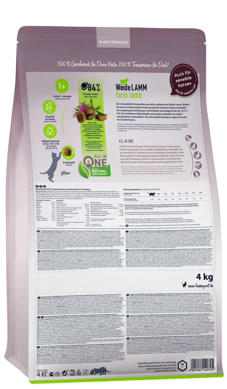 Happy Cat Adult Sterilized Weide Lamm - Cat Dry Food
