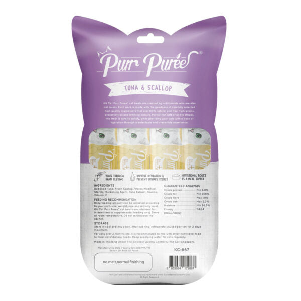 Kit Cat Purr Puree Tuna & Scallop Cat Treats 4X15G