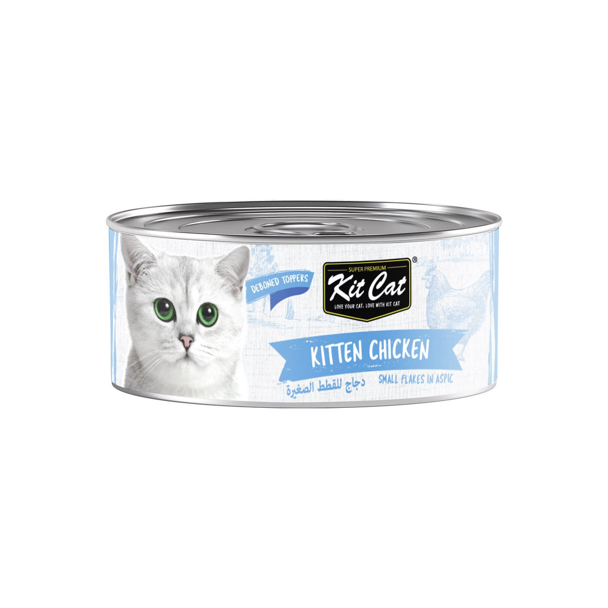 Kit Cat Deboned Kitten Chicken Toppers 6x50g
