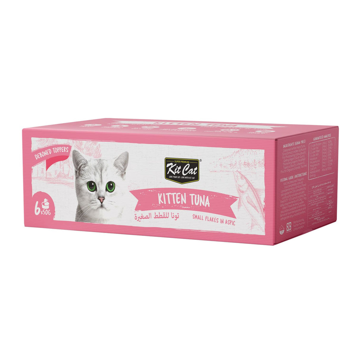Kit Cat Deboned Kitten Tuna Toppers 6x50g