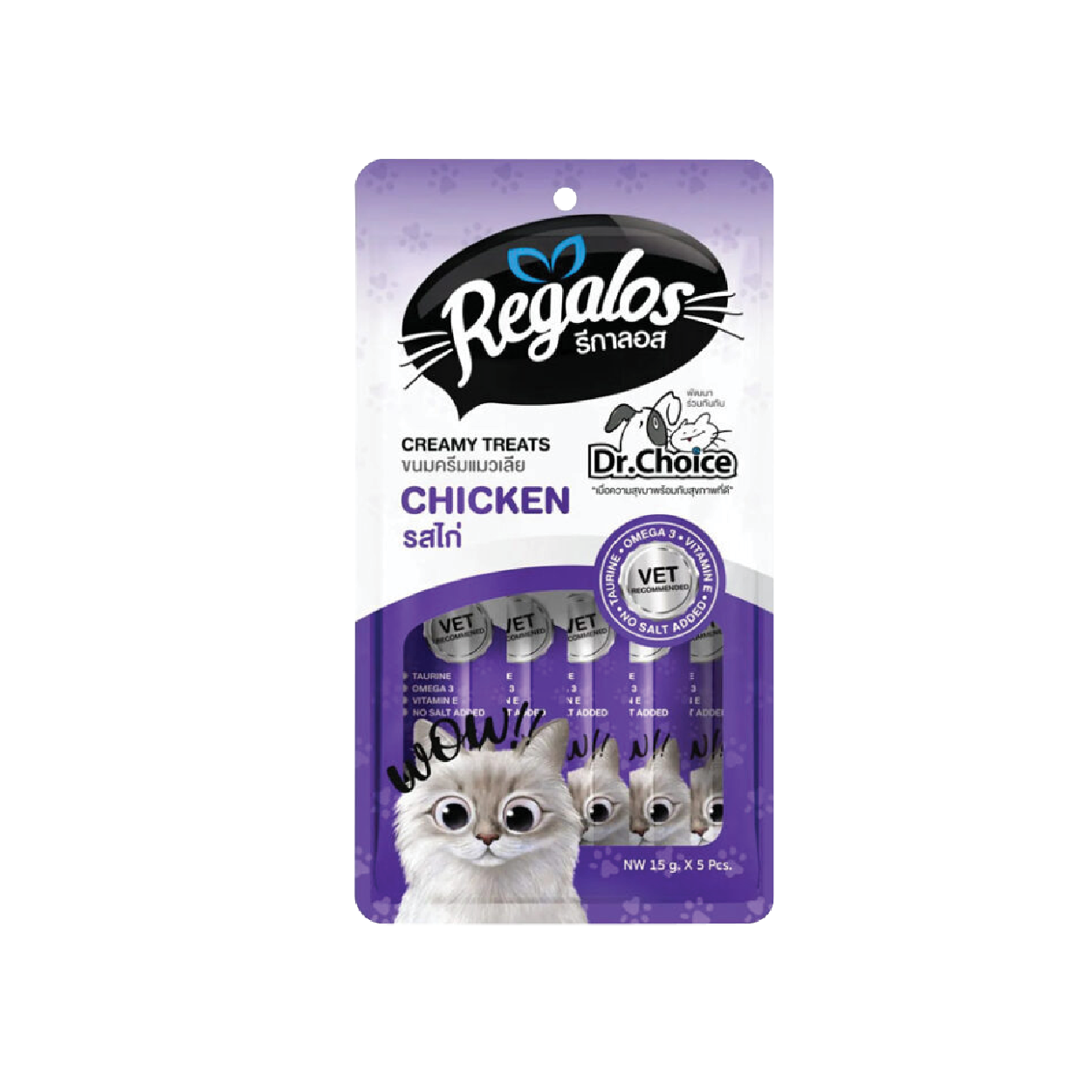 Regalos Chicken Creamy Cat Treats - 5 x 15 g