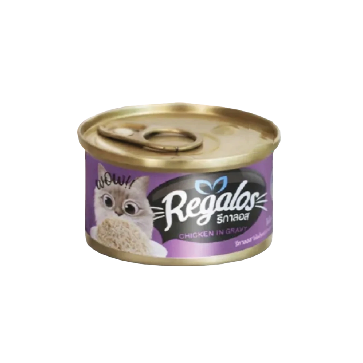 Regalos Chicken in Gravy Sauce Canned Cat Wet Food - 80 g