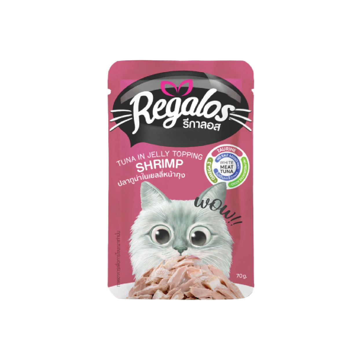 Regalos Pouch Tuna in Jelly Topping Shrimp Cat Food 70g