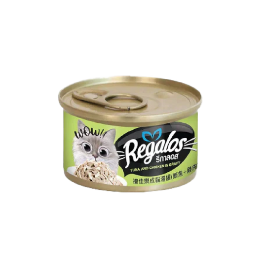 Regalos Tuna and Chicken in Gravy Sauce Canned Cat Wet Food - 80 g