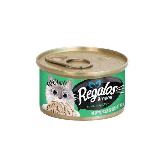 Regalos Tuna in Gravy Sauce Canned Cat Wet Food - 80 g