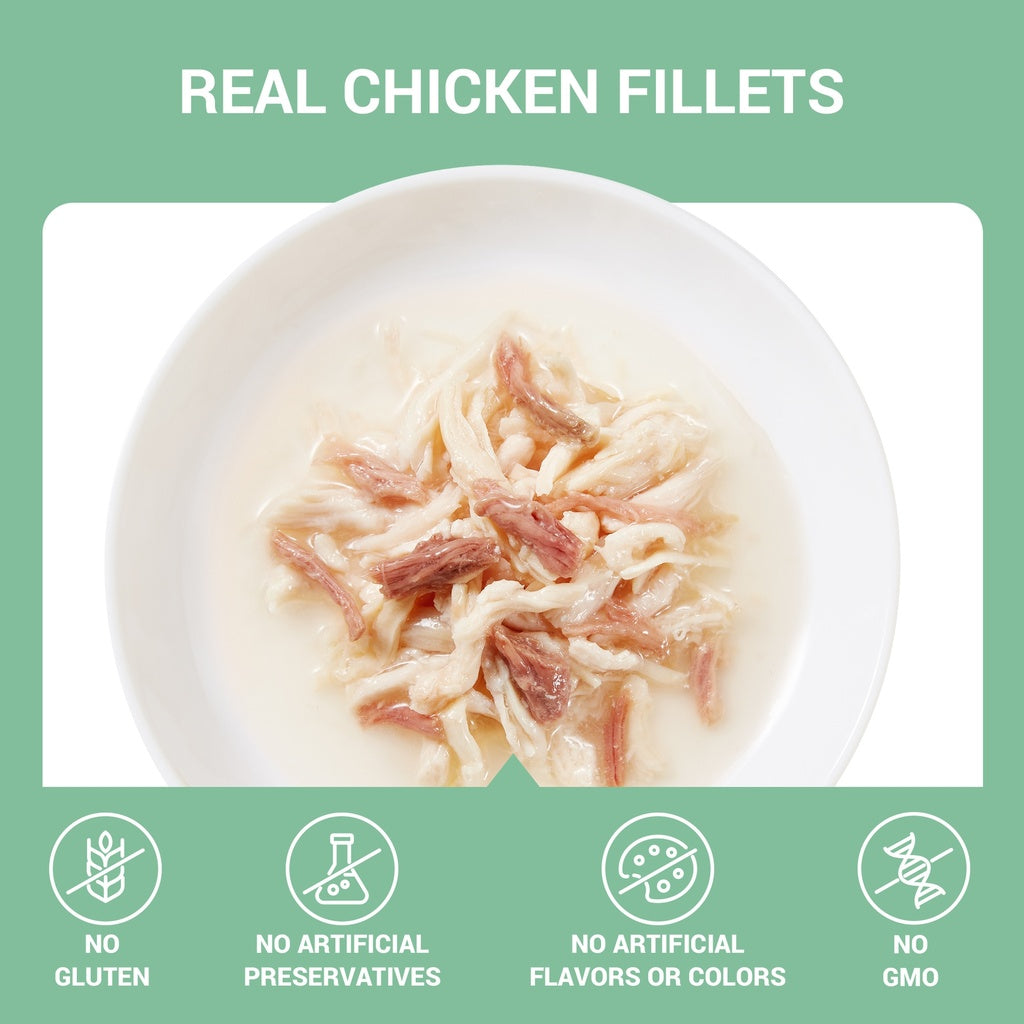 Schesir Complements Cat Wet Food in Broth- Chicken with Beef 70g