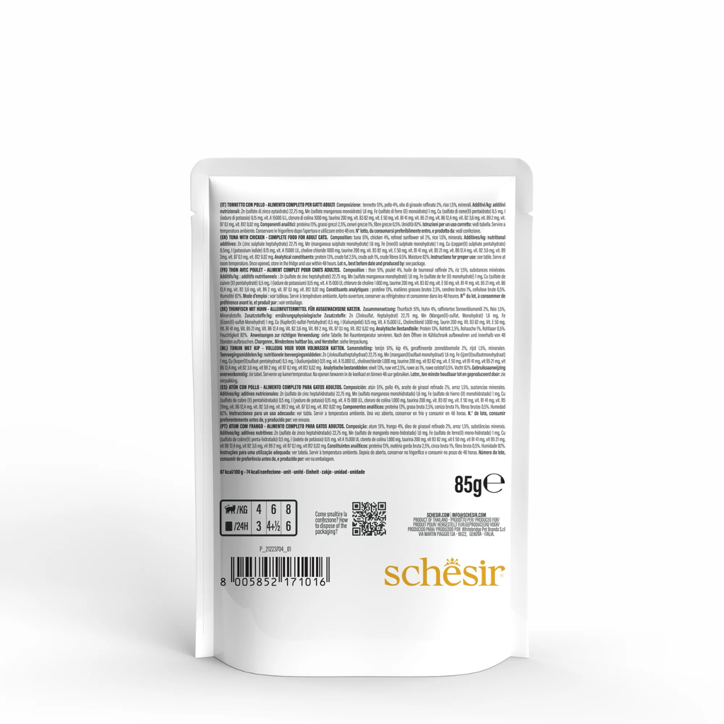 Schesir Complete & Balanced Nutrition Wet Cat Food in Jelly Pouch- Tuna With Chicken 85g
