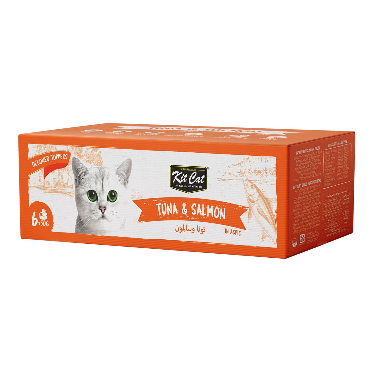 Kit Cat Deboned Tuna & Salmon Toppers 6x50g