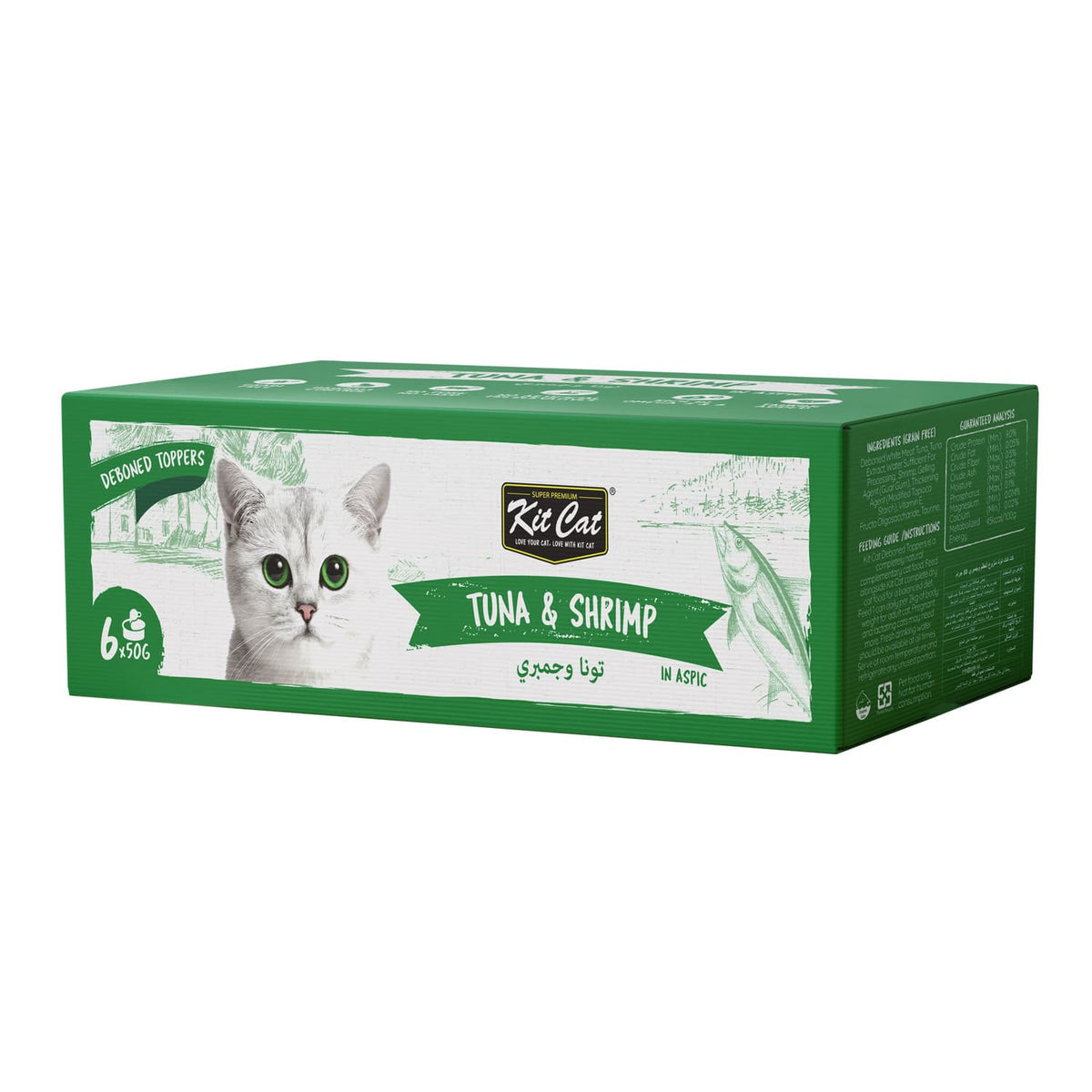 Kit Cat Deboned Tuna & Shrimp Toppers 6x50g