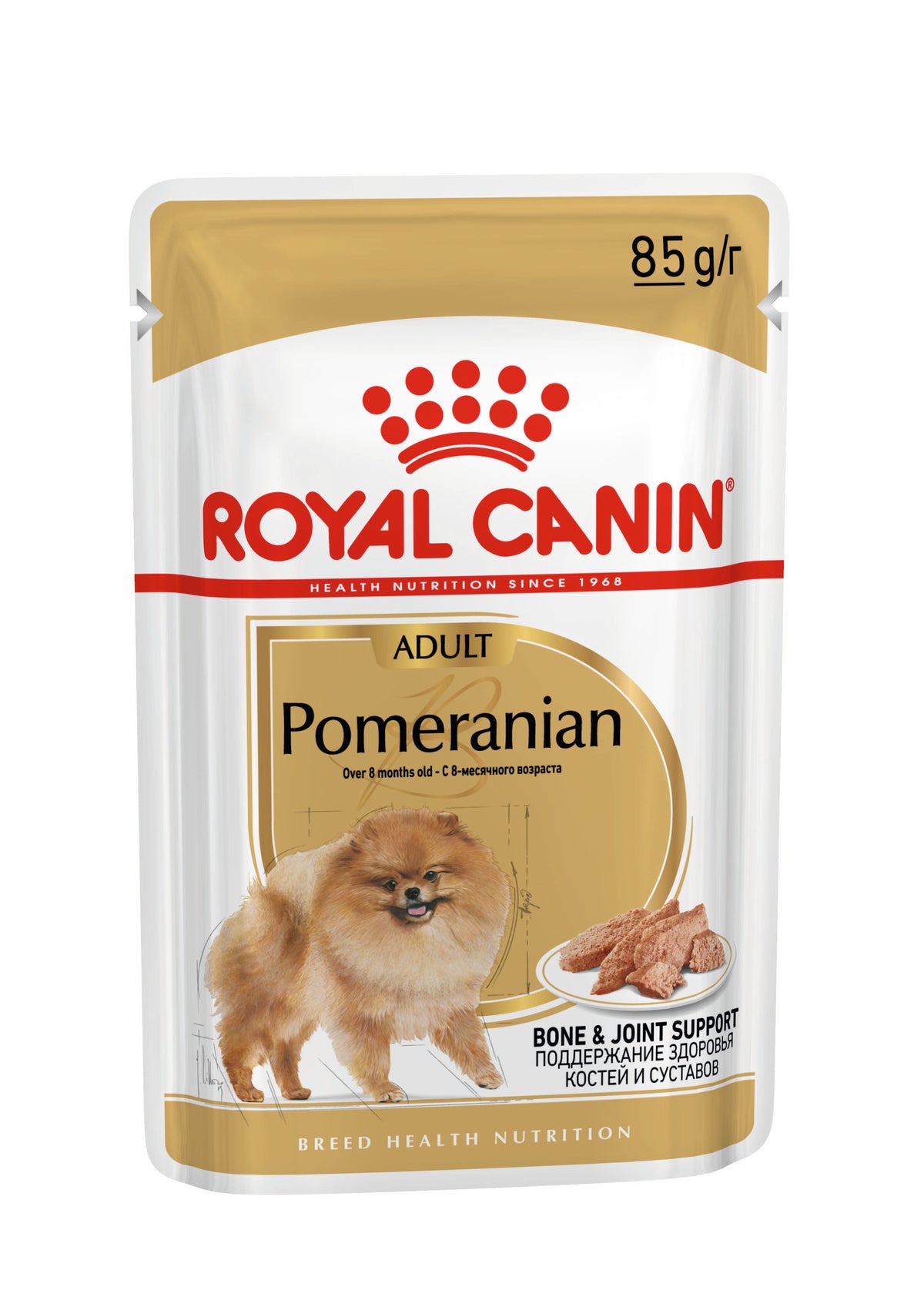 Royal Canin Pomeranian Adult Wet Dog Food - 1 x 85g