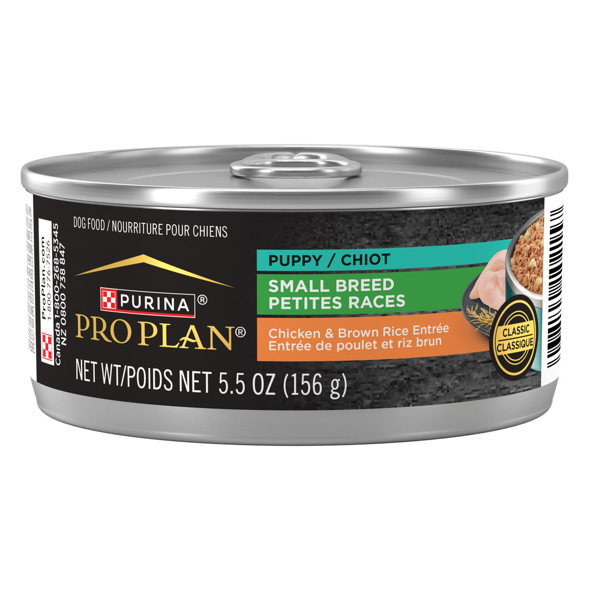 Purina Pro Plan Puppy Small Breed Chicken and Brown Rice Entree Wet Dog Food 156g 156g