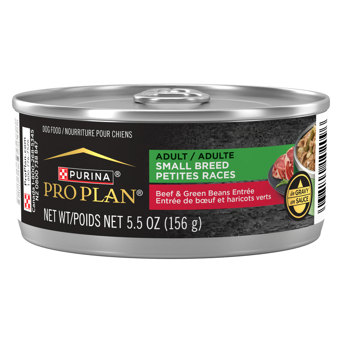 Pro Plan Adult Small Breed Beef and Green Beans Entree in Gravy Wet Dog Food 156g 156g