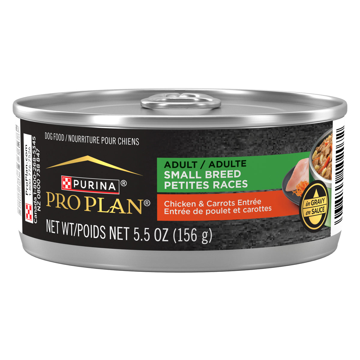 Purina Pro Plan Adult Small Breed Chicken and Carrots Entree in Gravy Wet Dog Food 156g 156g