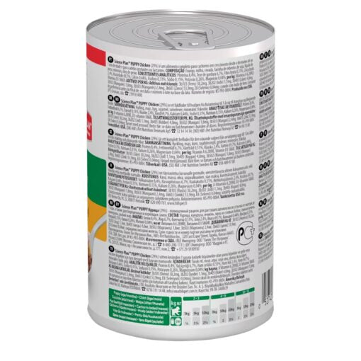 Hill’s Science Plan Puppy Wet Food With Chicken (12x370g)