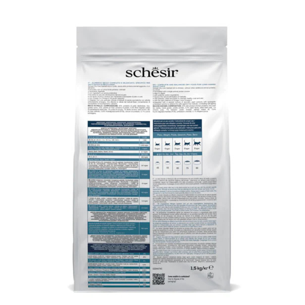 Schesir Cat Dry Food Hairball with Chicken 1.5kg