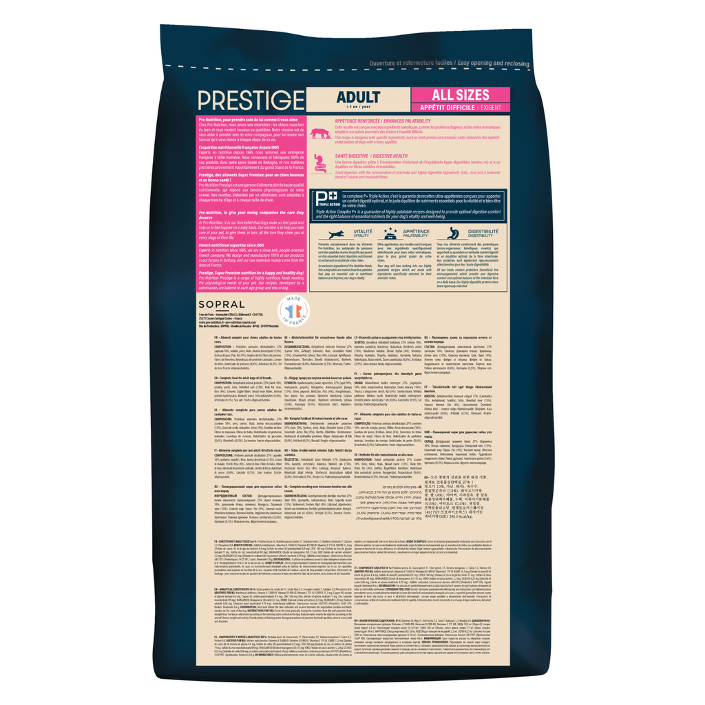 Prestige Exigent Digestive Health Adult Dry Dog Food